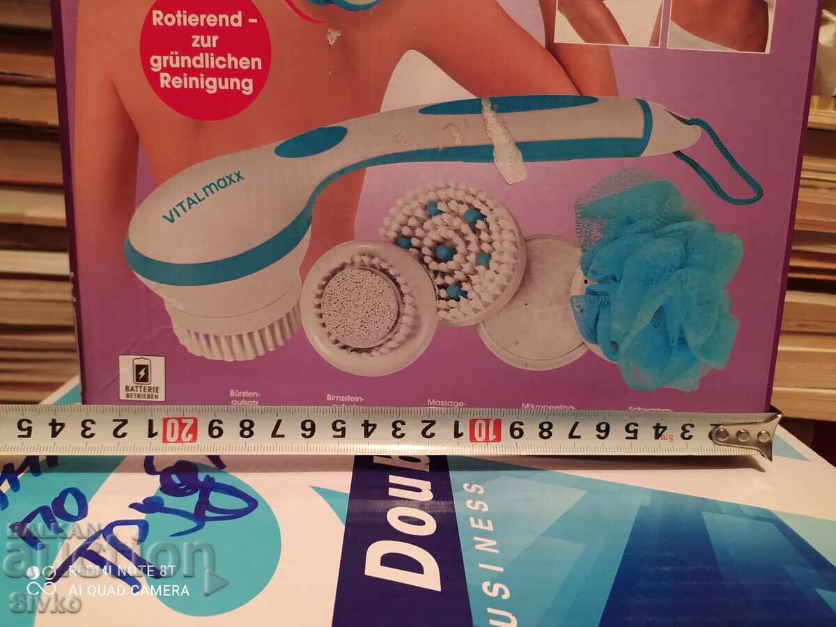 Detergent pentru piele, nefolosit cu preț 14.99 BGN | € 7.66