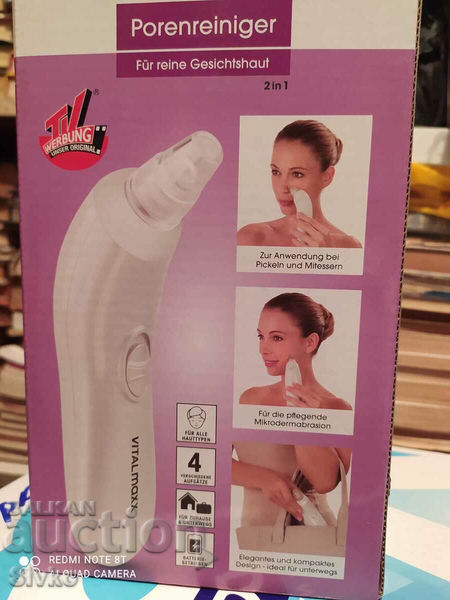 Delivery of Facial cleanser, unused Delivery of Facial cleanser, unused