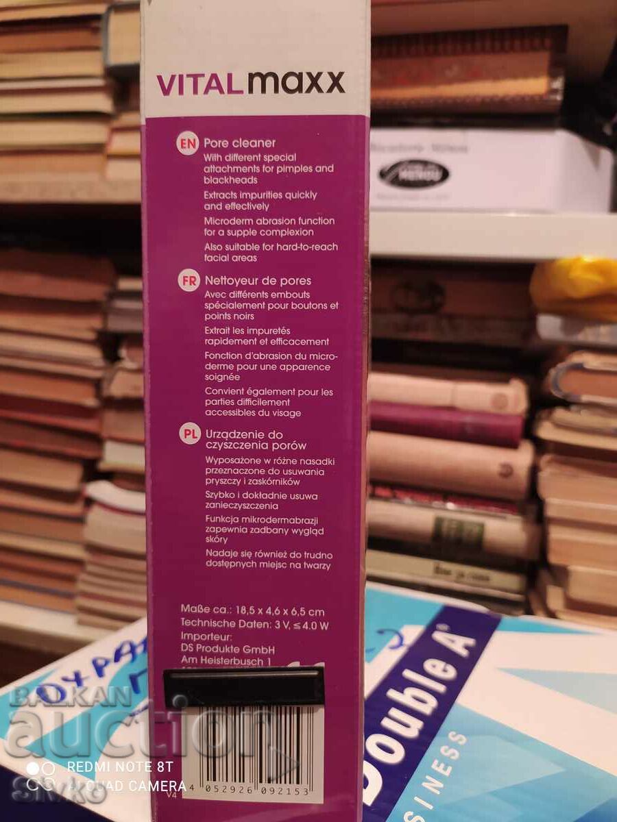 Facial cleanser, unused - 5 Facial cleanser, unused - 5