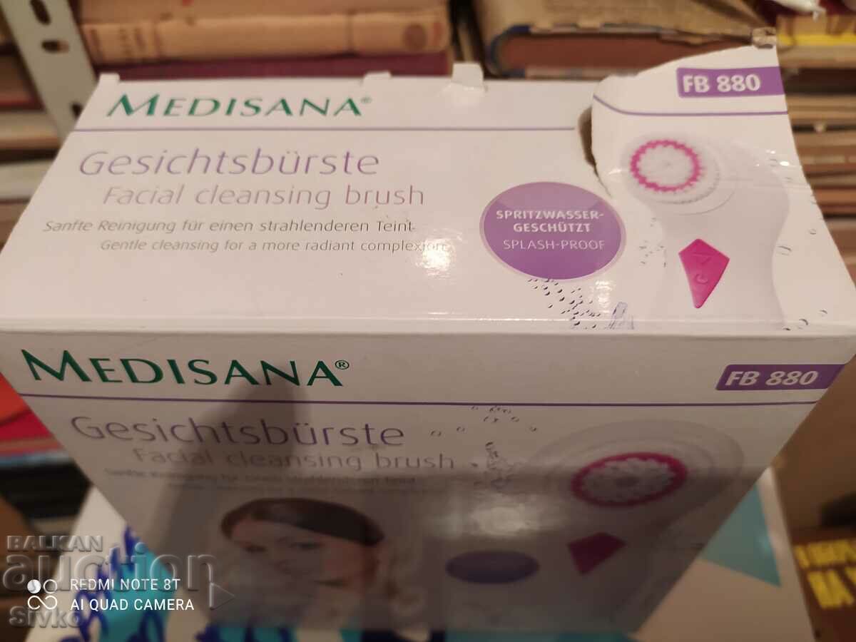 Facial cleanser, unused with price 14.99 BGN | € 7.66