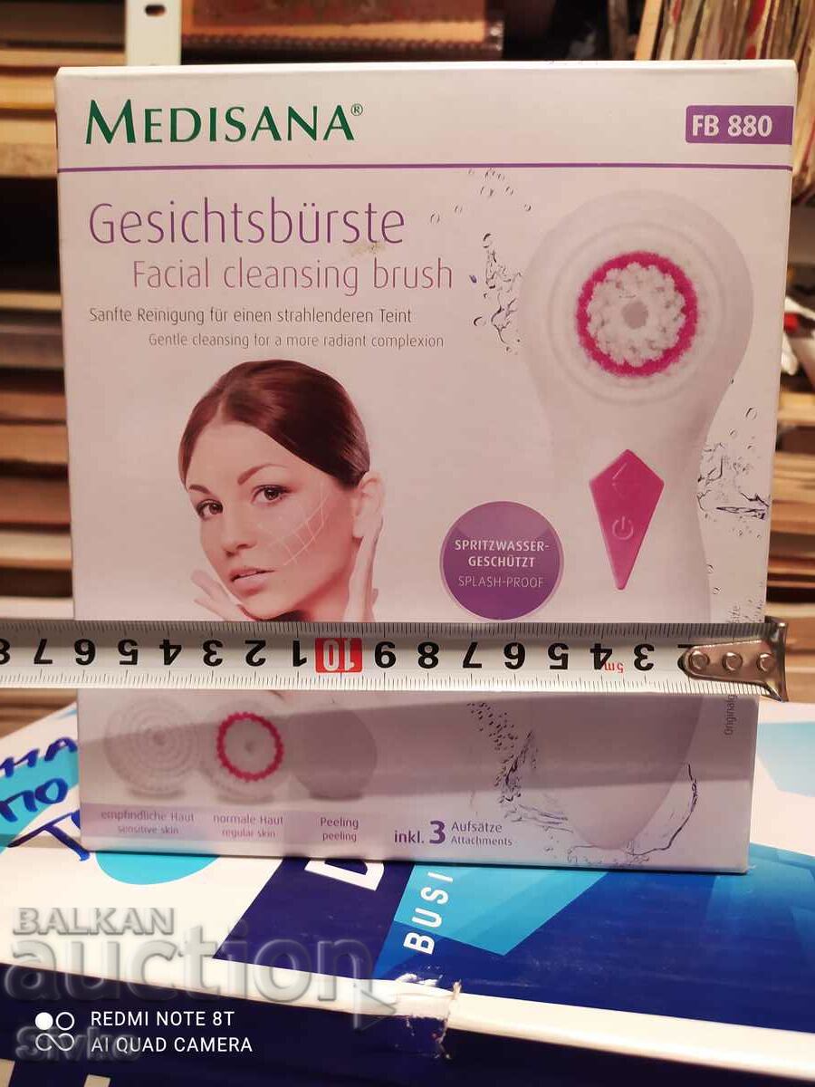 Facial cleanser, unused - 6