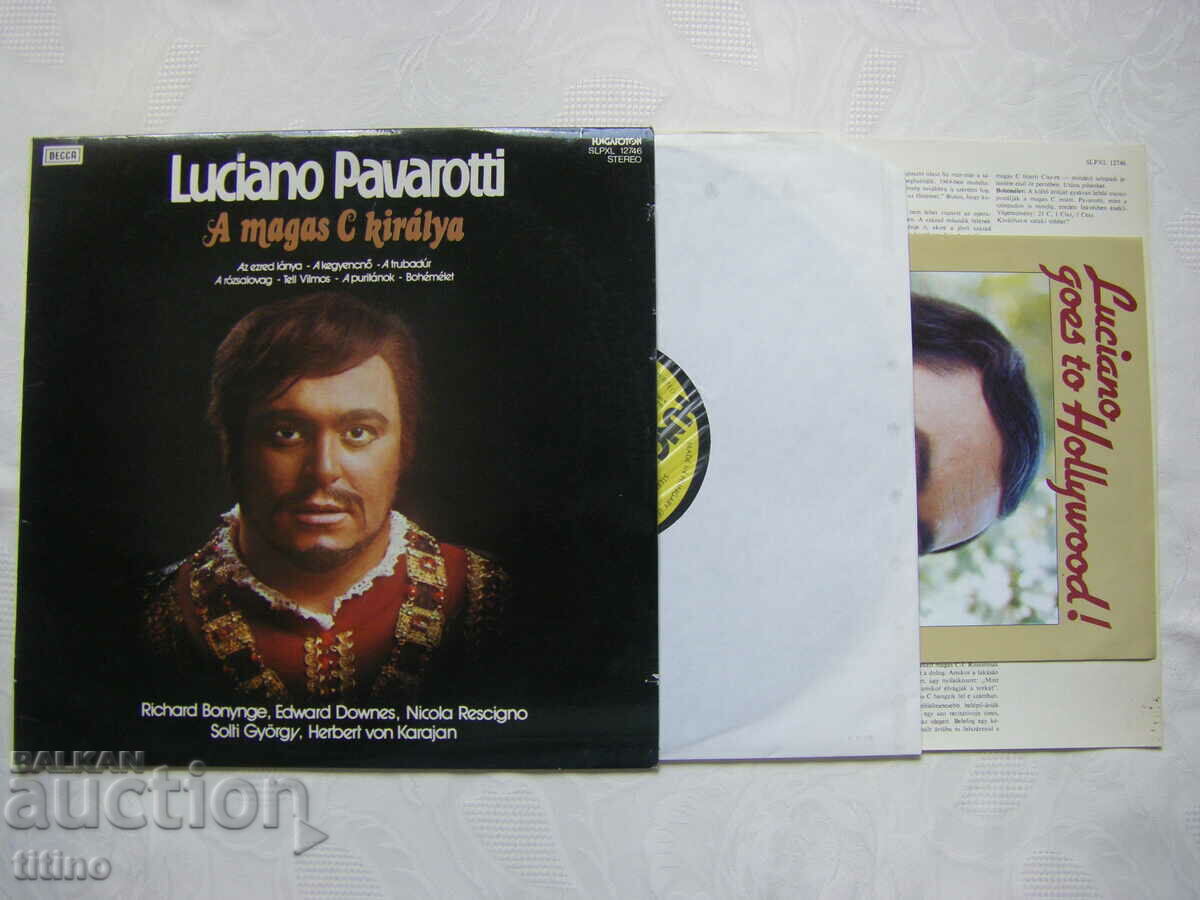 SLPXL 12746 - Luciano Pavarotti – A Magas C Királya with price 15.00 BGN | € 7.67 SLPXL 12746 - Luciano Pavarotti – A Magas C Királya with price 15.00 BGN | € 7.67