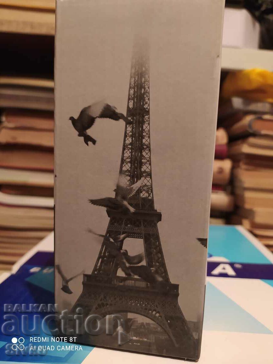 Manicure drying device with price 14.99 BGN | € 7.66 Manicure drying device with price 14.99 BGN | € 7.66