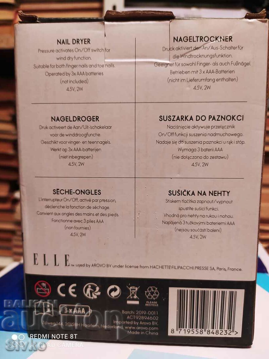 Auction Manicure drying device Auction Manicure drying device