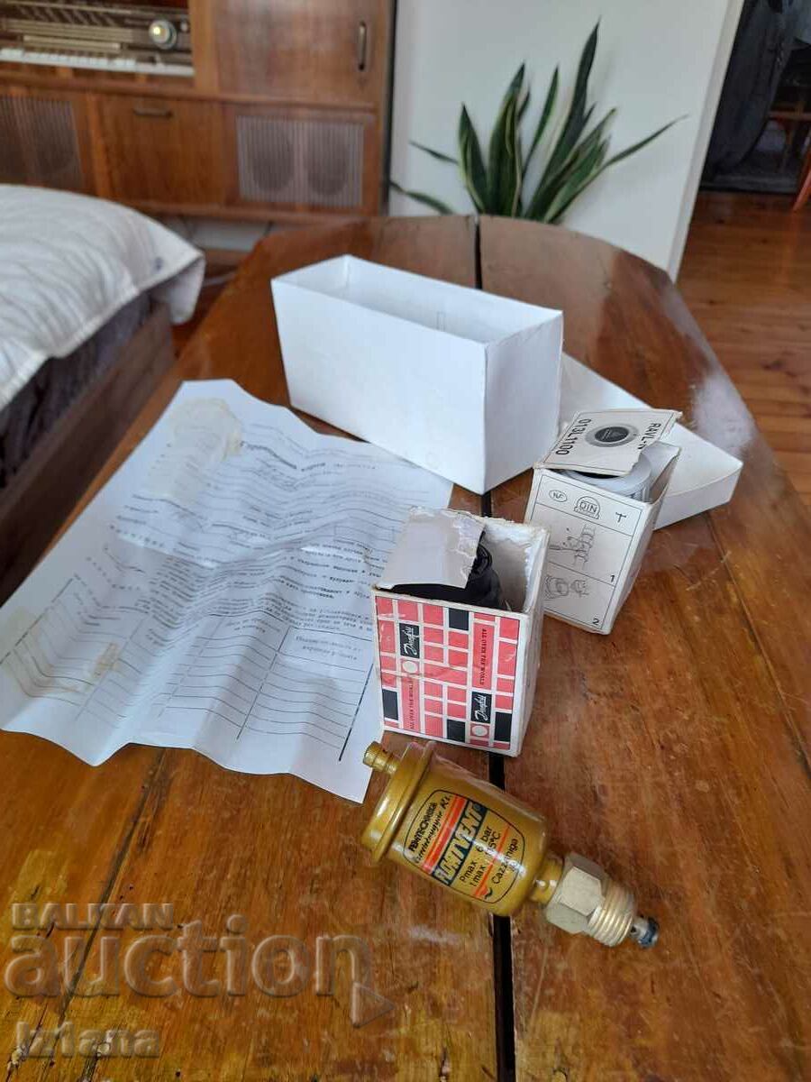 Old Danfoss thermostat, deaerator with price 200.00 BGN | € 102.26 Old Danfoss thermostat, deaerator with price 200.00 BGN | € 102.26