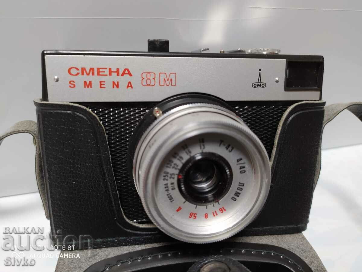 Η θρυλική κάμερα Smena 8M της Lomo