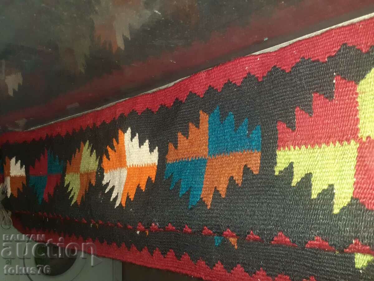 Livrarea Covor vechi de lână