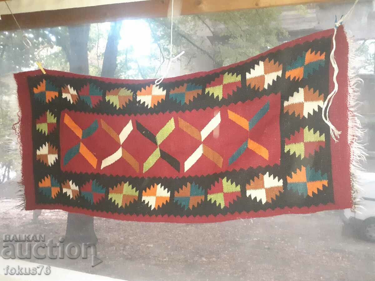 Old wool rug
