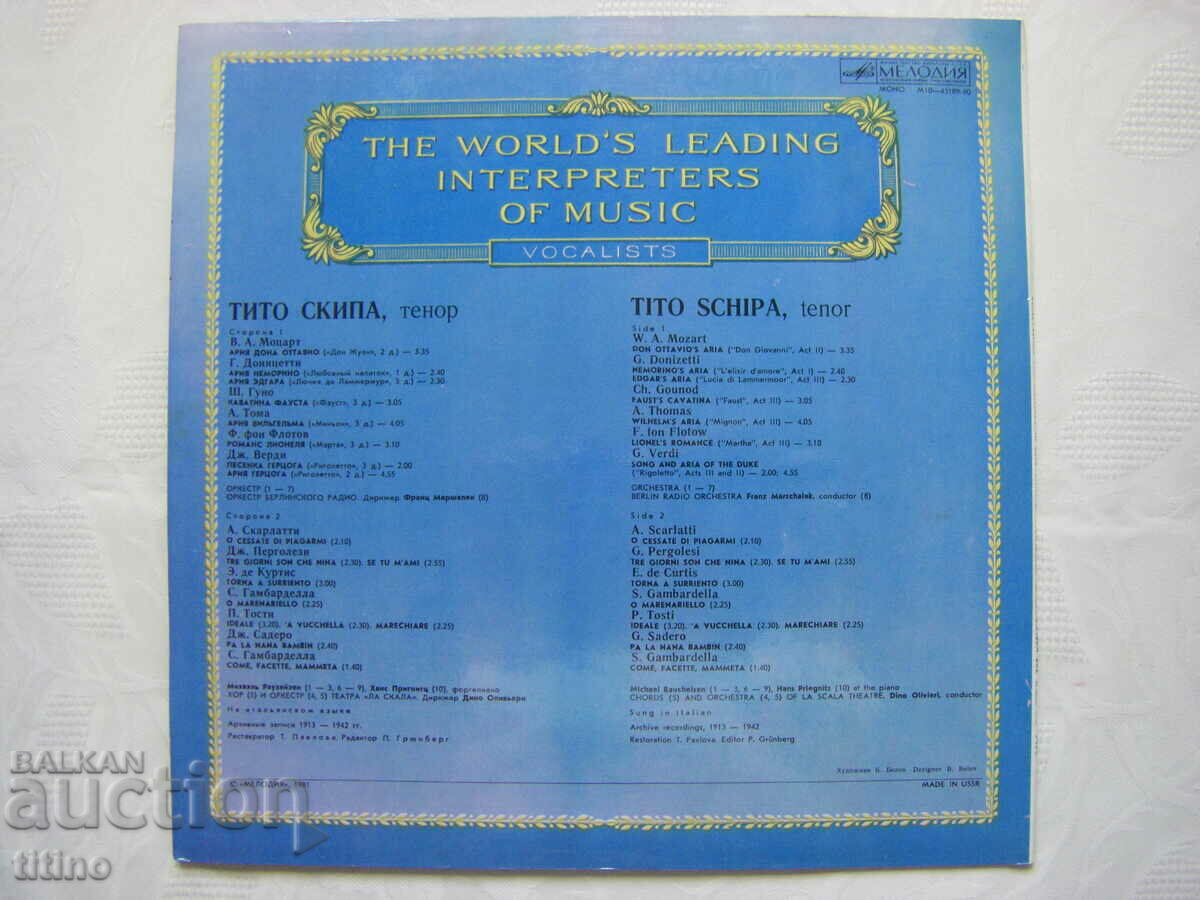 Delivery of M10-43189/90 - Tito Schipa – Tenor