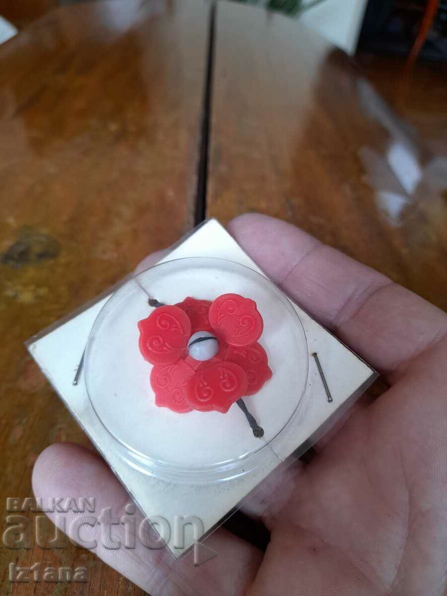 Old brooch with price 18.00 BGN | € 9.20