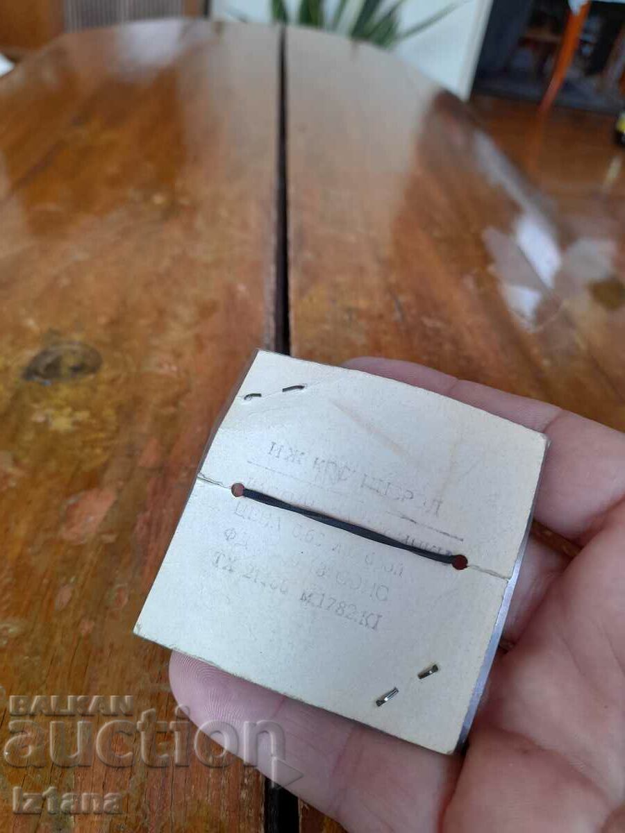 Delivery of Old brooch