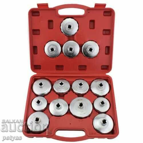 Left and right rotation brake cylinder removal kit 1 with price 32.50 BGN | € 16.62