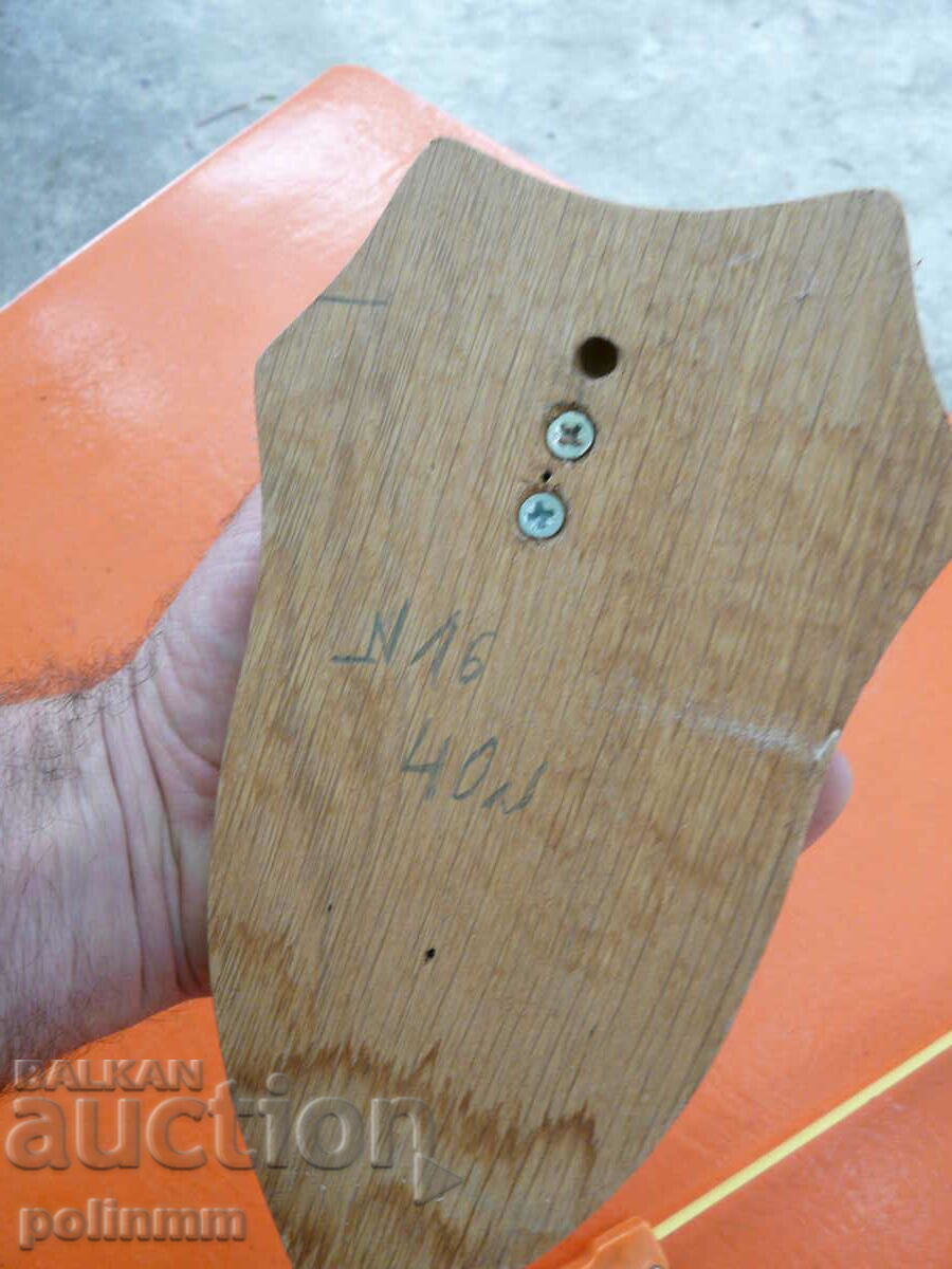 Licitație Trofeul Căpriorului Vechi German - 16 Licitație Trofeul Căpriorului Vechi German - 16