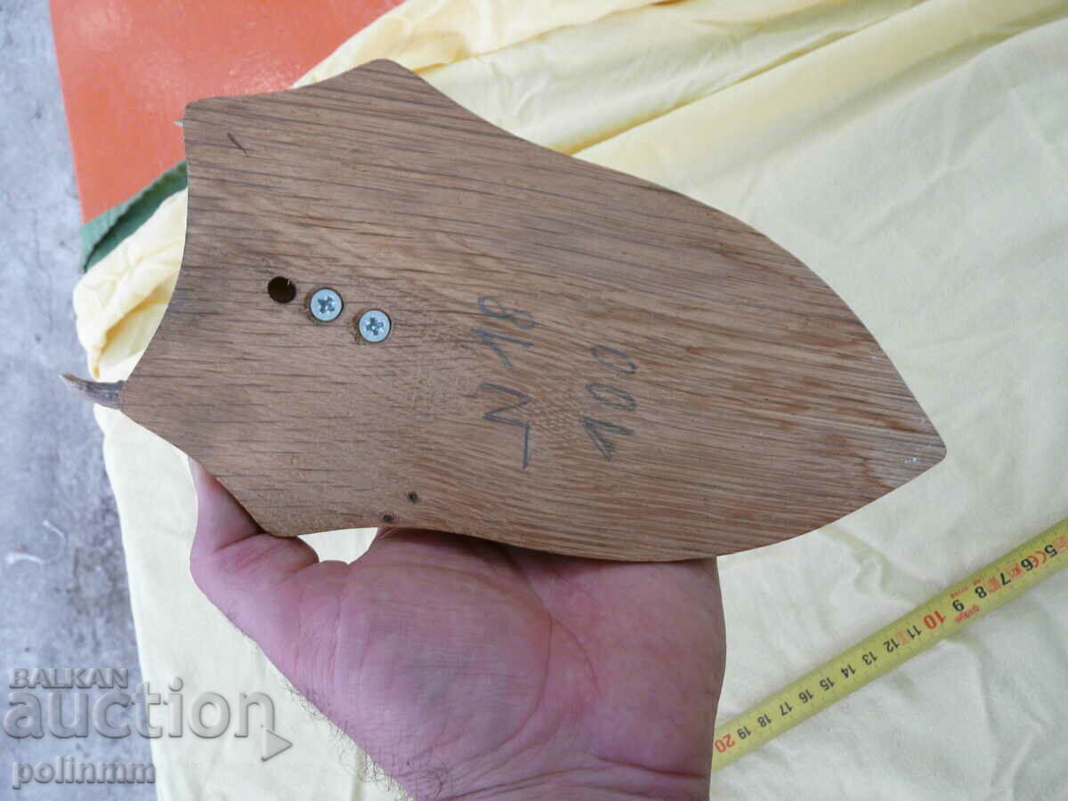 Trofeul Căpriorului Vechi German - 18 - 5 Trofeul Căpriorului Vechi German - 18 - 5