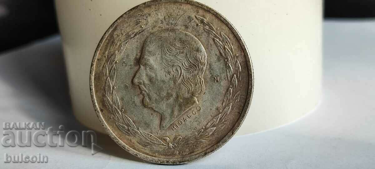 MEXICO REPRODUCTION COIN 5 PESOS 1951 / HIDALGO with price 5.99 BGN | € 3.06 MEXICO REPRODUCTION COIN 5 PESOS 1951 / HIDALGO with price 5.99 BGN | € 3.06