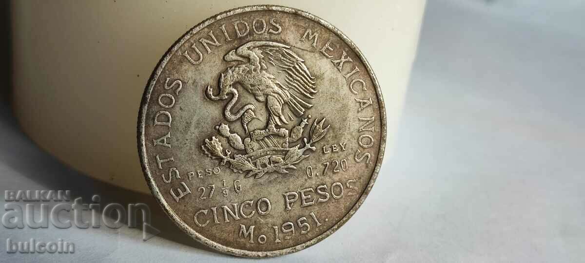 MONEDA DE REPRODUCERE MEXICO 5 PESOS 1951 / HIDALGO
