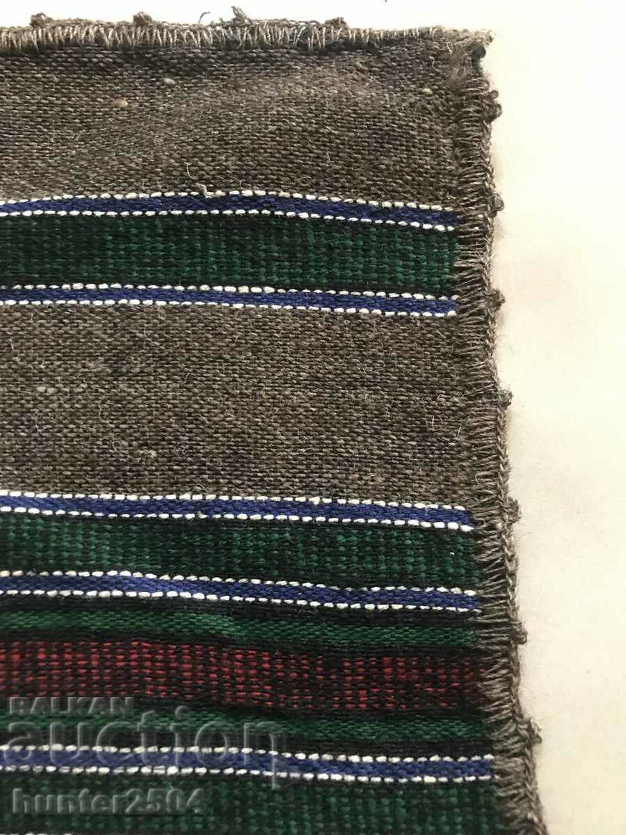 Δημοπρασία Ποδιά-65/45 cm, μαλλί