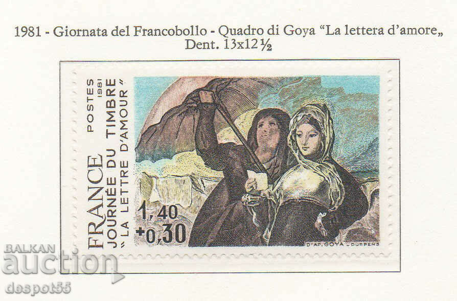 1981. Франция. Ден на пощенската марка.