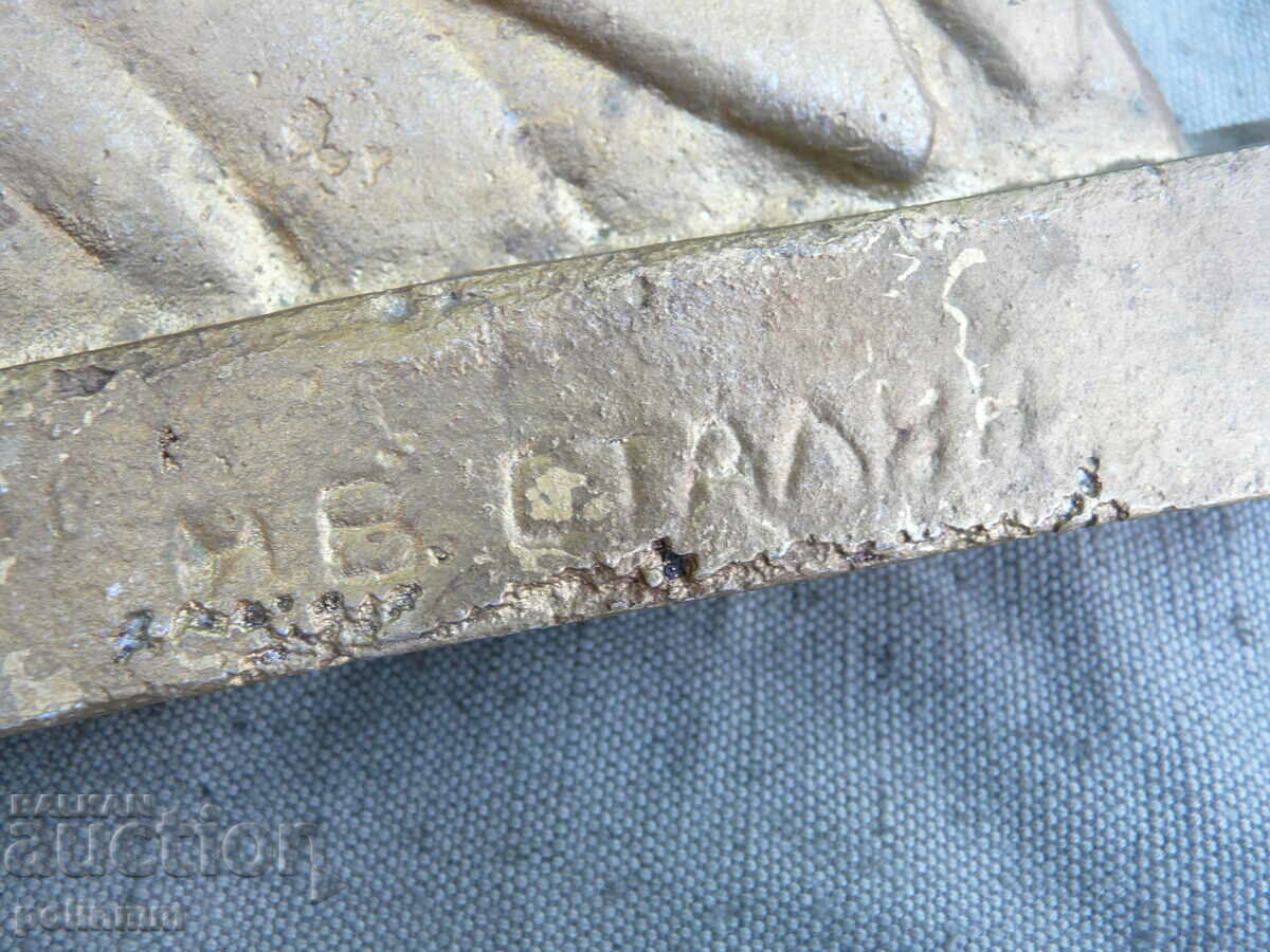 Auction Desktop metal bas-relief of Stalin Auction Desktop metal bas-relief of Stalin