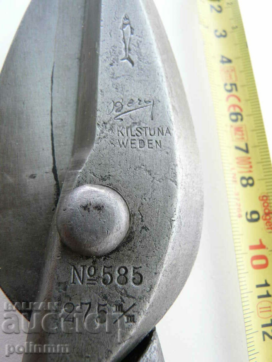 Swedish sheet metal shears Eskilstuna with price 60.00 BGN | € 30.68 Swedish sheet metal shears Eskilstuna with price 60.00 BGN | € 30.68
