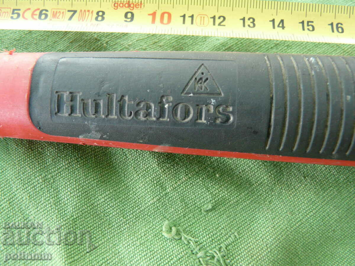 Swedish hammer Hultafors - 229 with price 60.00 BGN | € 30.68