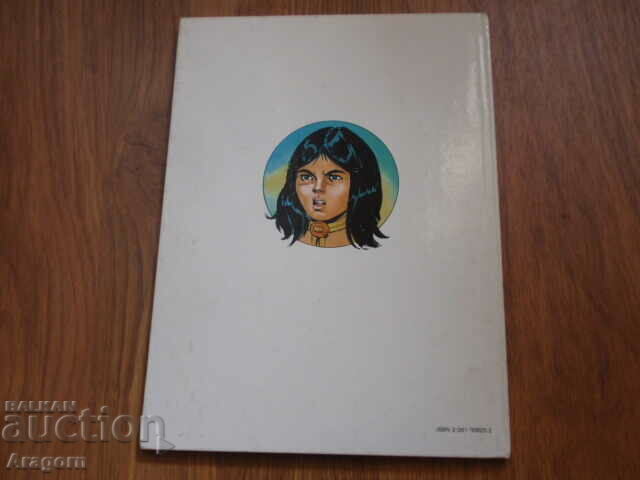 comic album "Capitaine Apache" - "Fils contre pere" with price 49.99 BGN | € 25.56 comic album "Capitaine Apache" - "Fils contre pere" with price 49.99 BGN | € 25.56