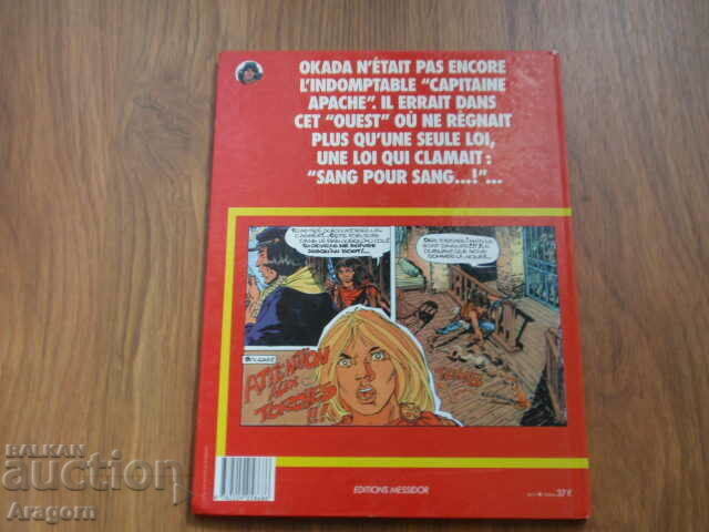 comic album "Capitaine Apache" - "Sang pour sang" with price 49.99 BGN | € 25.56 comic album "Capitaine Apache" - "Sang pour sang" with price 49.99 BGN | € 25.56