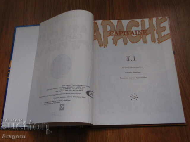 mini collection of 2 comic albums "Capitaine Apache" with price 94.99 BGN | € 48.57 mini collection of 2 comic albums "Capitaine Apache" with price 94.99 BGN | € 48.57