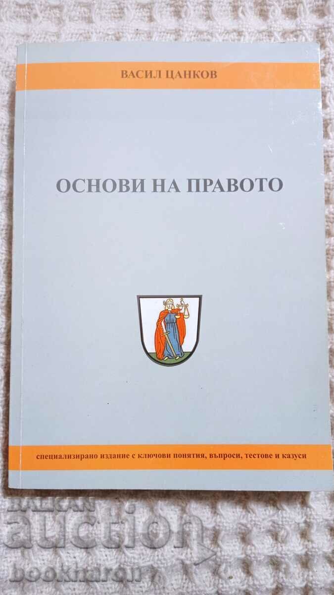 Vasil Tsankov: Fundamentele dreptului Vasil Tsankov: Fundamentele dreptului
