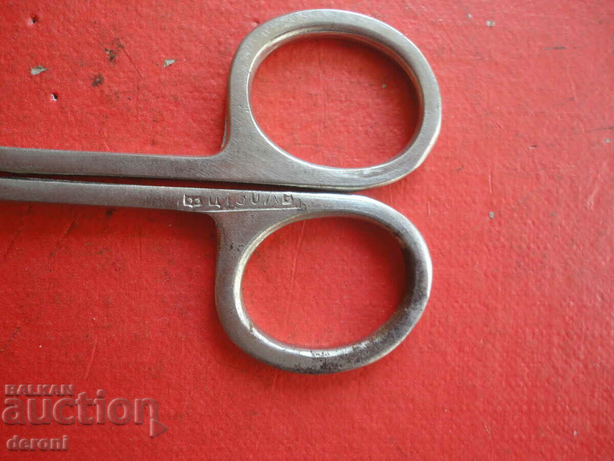 Bulgarian knife from the soca 1 with price 5.00 BGN | € 2.56