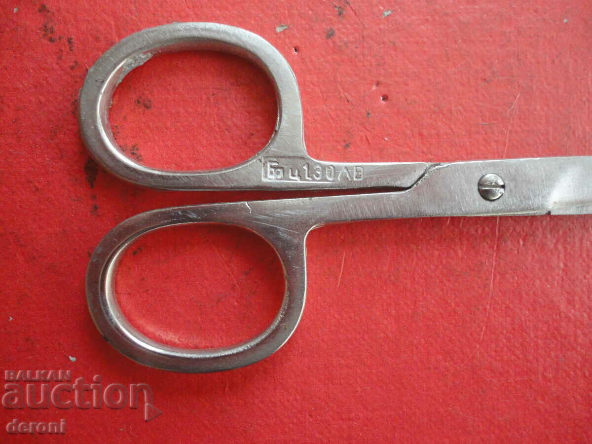 Bulgarian knife from soca 2 with price 5.00 BGN | € 2.56 Bulgarian knife from soca 2 with price 5.00 BGN | € 2.56