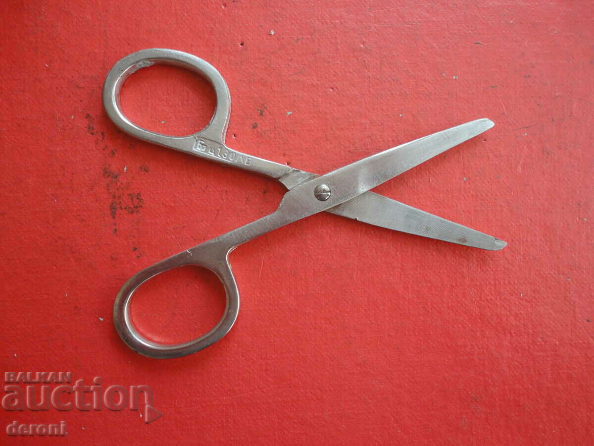 Auction Bulgarian knife from soca 2 Auction Bulgarian knife from soca 2