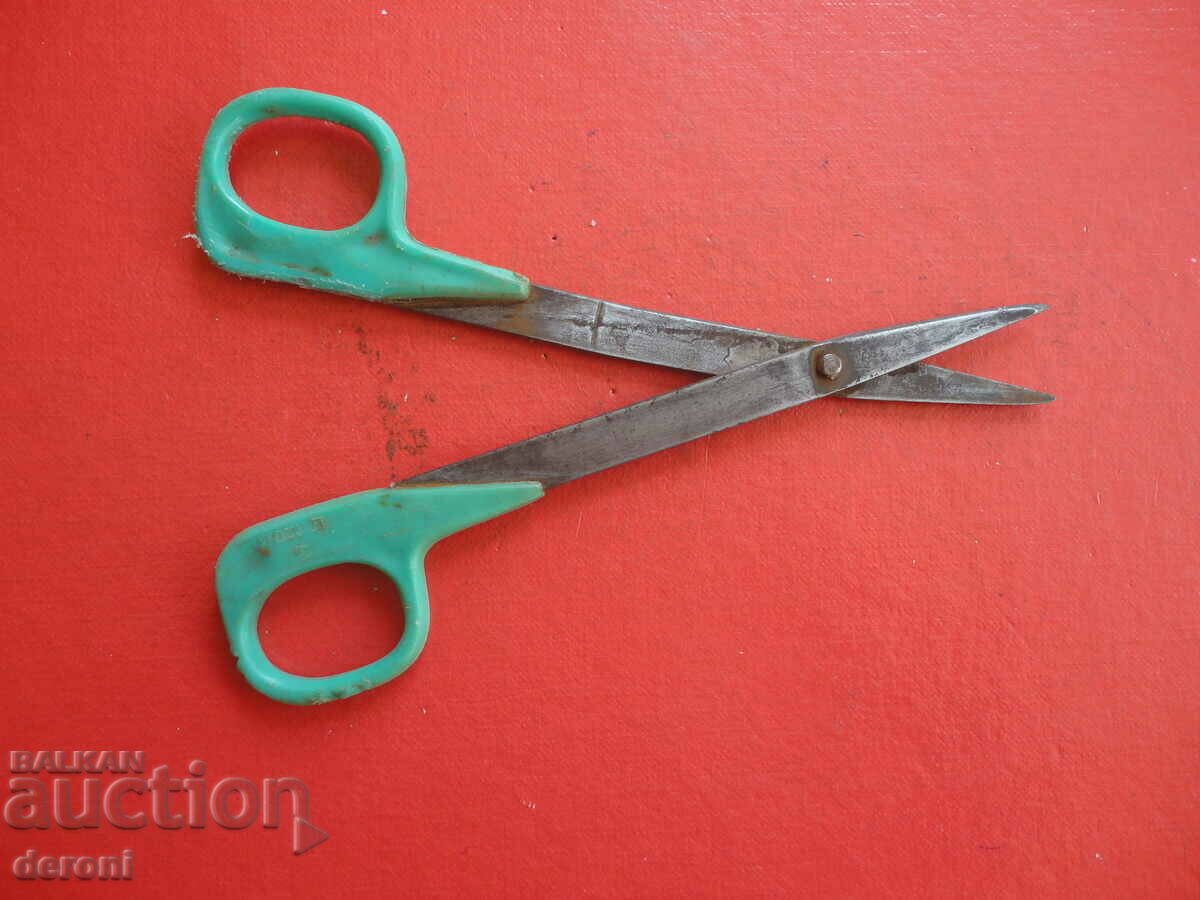Auction Bulgarian scissors scissors from the soca 5 Auction Bulgarian scissors scissors from the soca 5