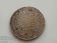 рядка монетa Гваделупа 50 сантима 1921; Guadeloupe