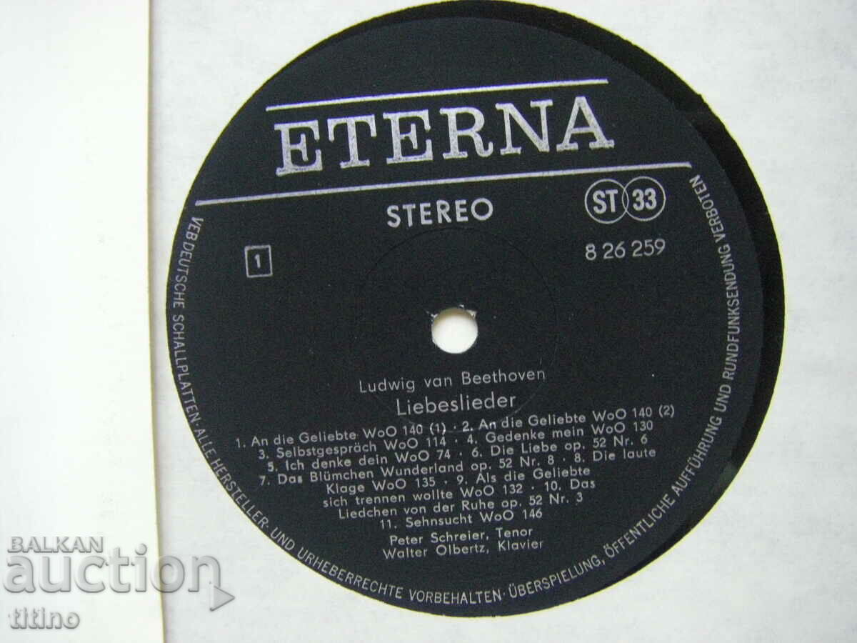 Auction  Ludwig van Beethoven, Peter Schreier, Walter Olbertz ‎