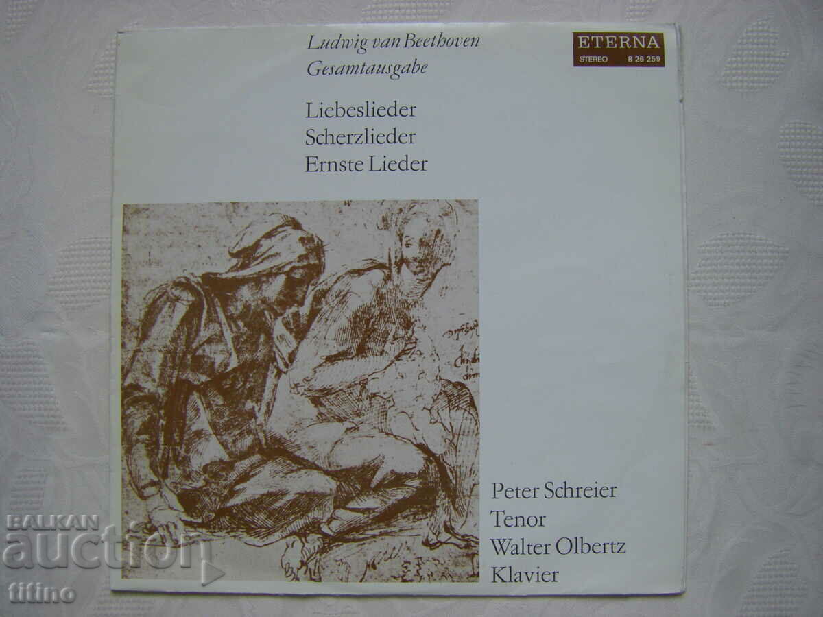 Ludwig van Beethoven, Peter Schreier, Walter Olbertz ‎