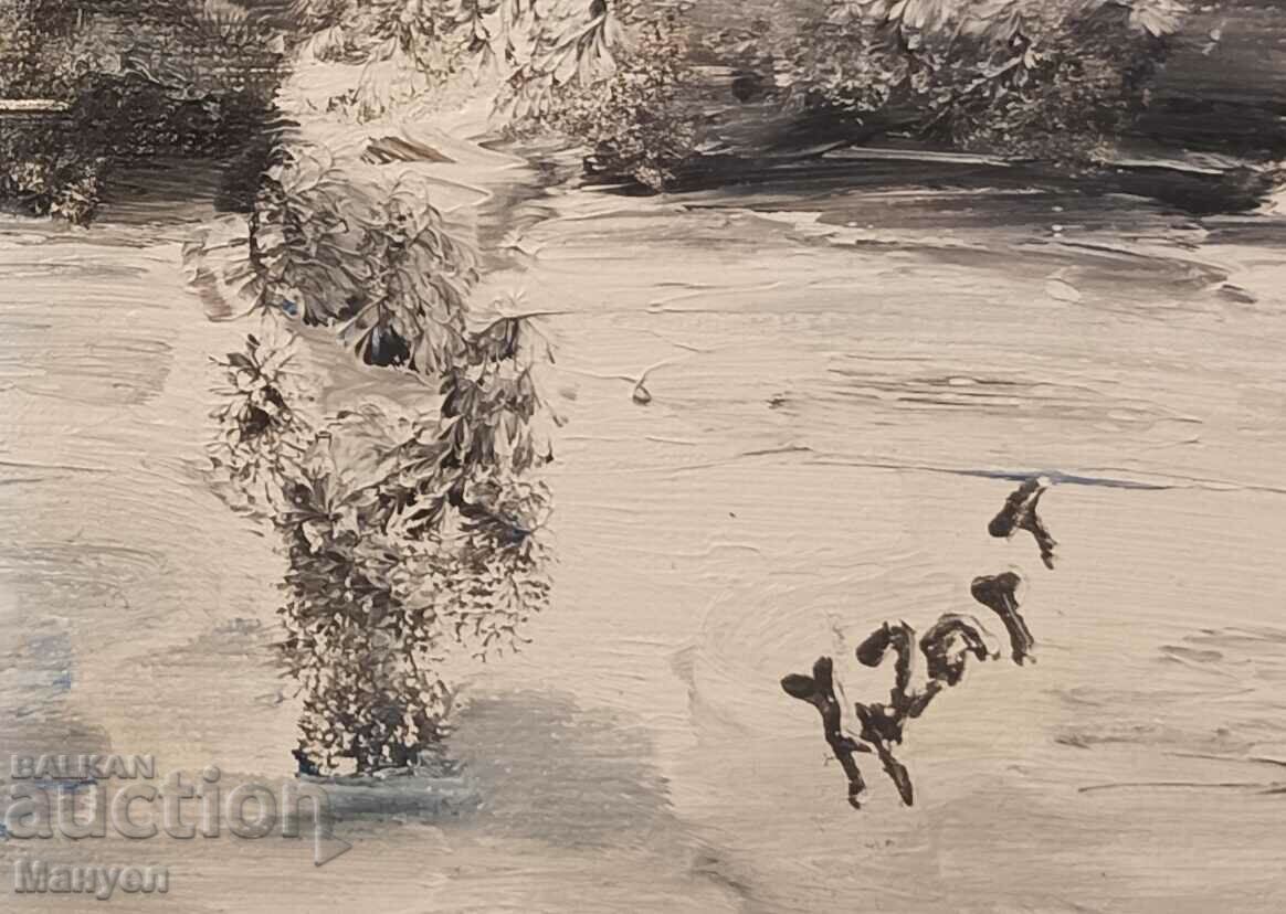 Еклектична картина. с цена 65.00 лв. | € 33.23