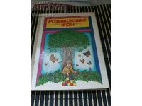 Old Russian book. Developing games