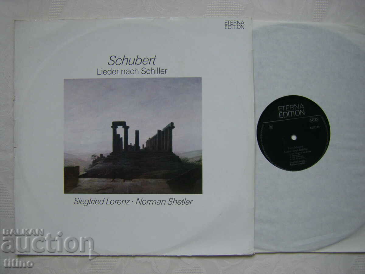 Schubert, Schiller - Siegfried Lorenz, Norman Shetler with price 15.00 BGN | € 7.67 Schubert, Schiller - Siegfried Lorenz, Norman Shetler with price 15.00 BGN | € 7.67
