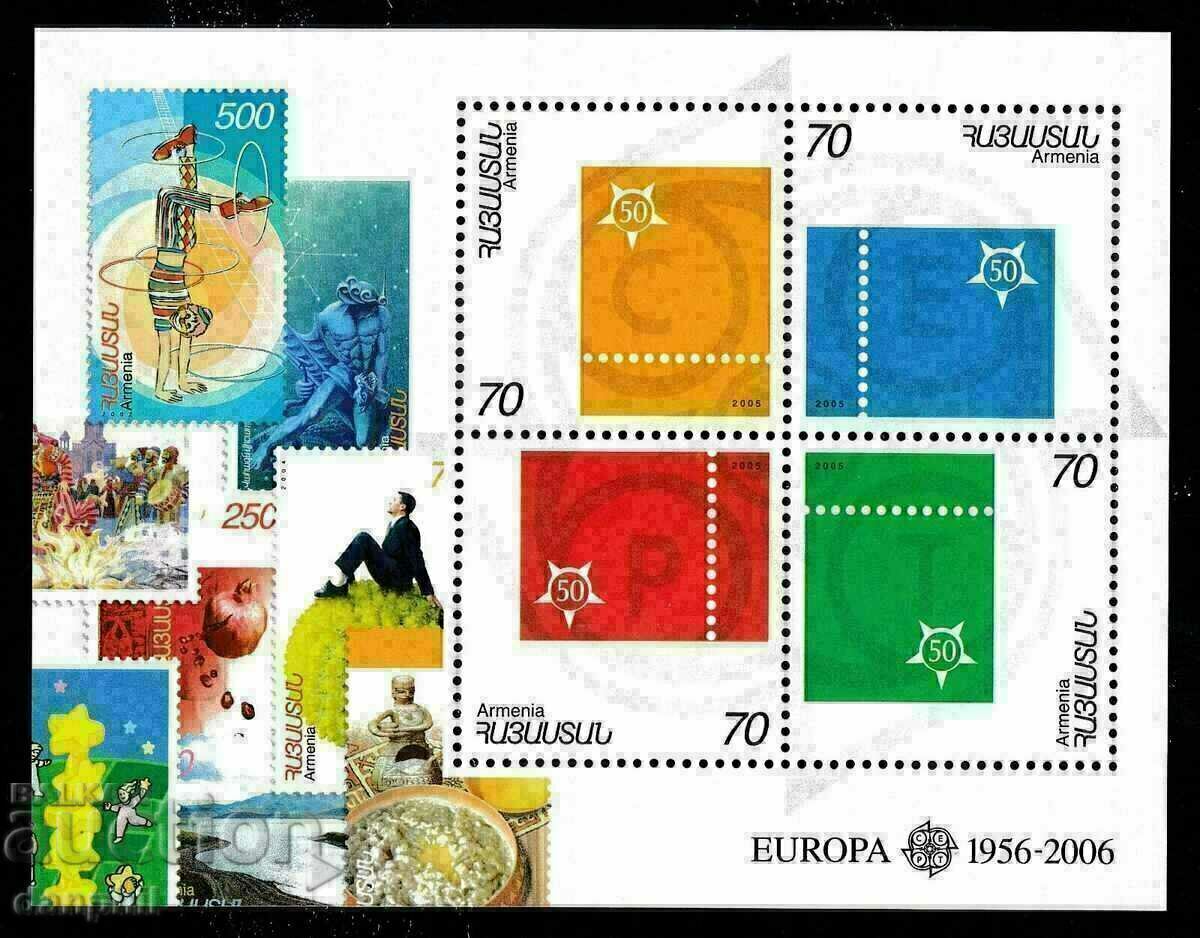 2006 Armenia "50 years of Europamarks" (**) clean #24