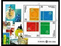 2006 Armenia "50 years of Europamarks" (**) clean #24