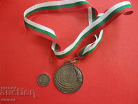 Medalie sportivă bulgară