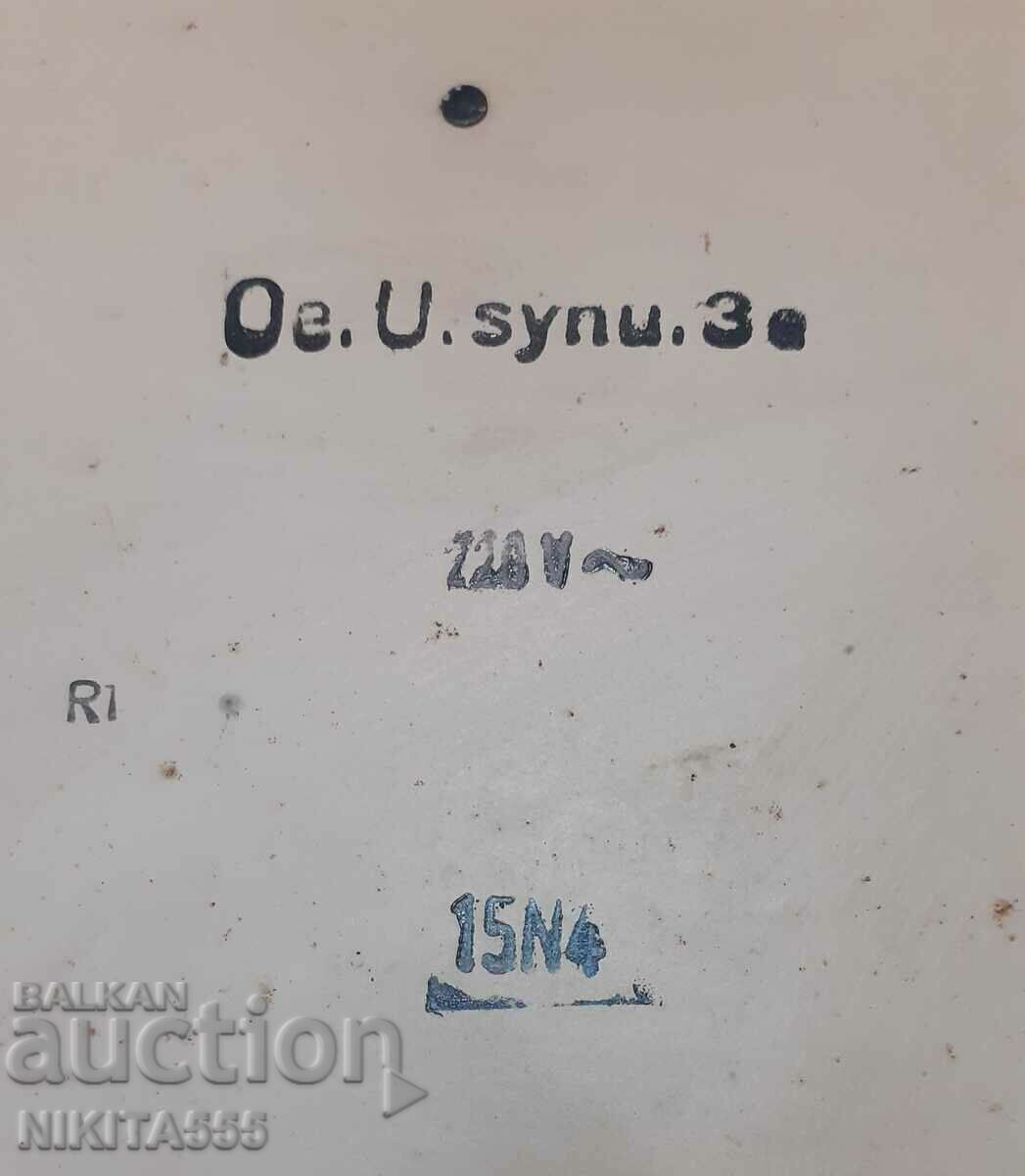 Ceas de perete rar WSW/SIMENS Railway Station - 5