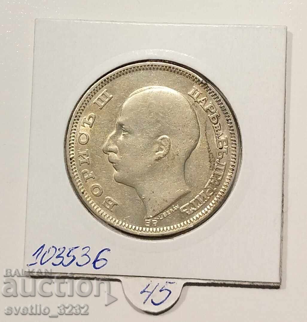 100 BGN 1930 cu preț € 47.00 | 91.92 BGN