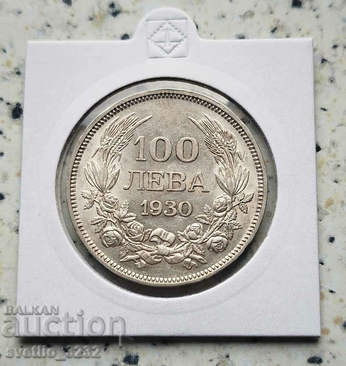100 лева 1930