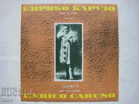 VOA 10156 - Enrico Caruso. Arii din opere