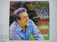 VKA 11629 - Διάσημα ιταλικά canzonets. Νικόλα Νικόλοφ