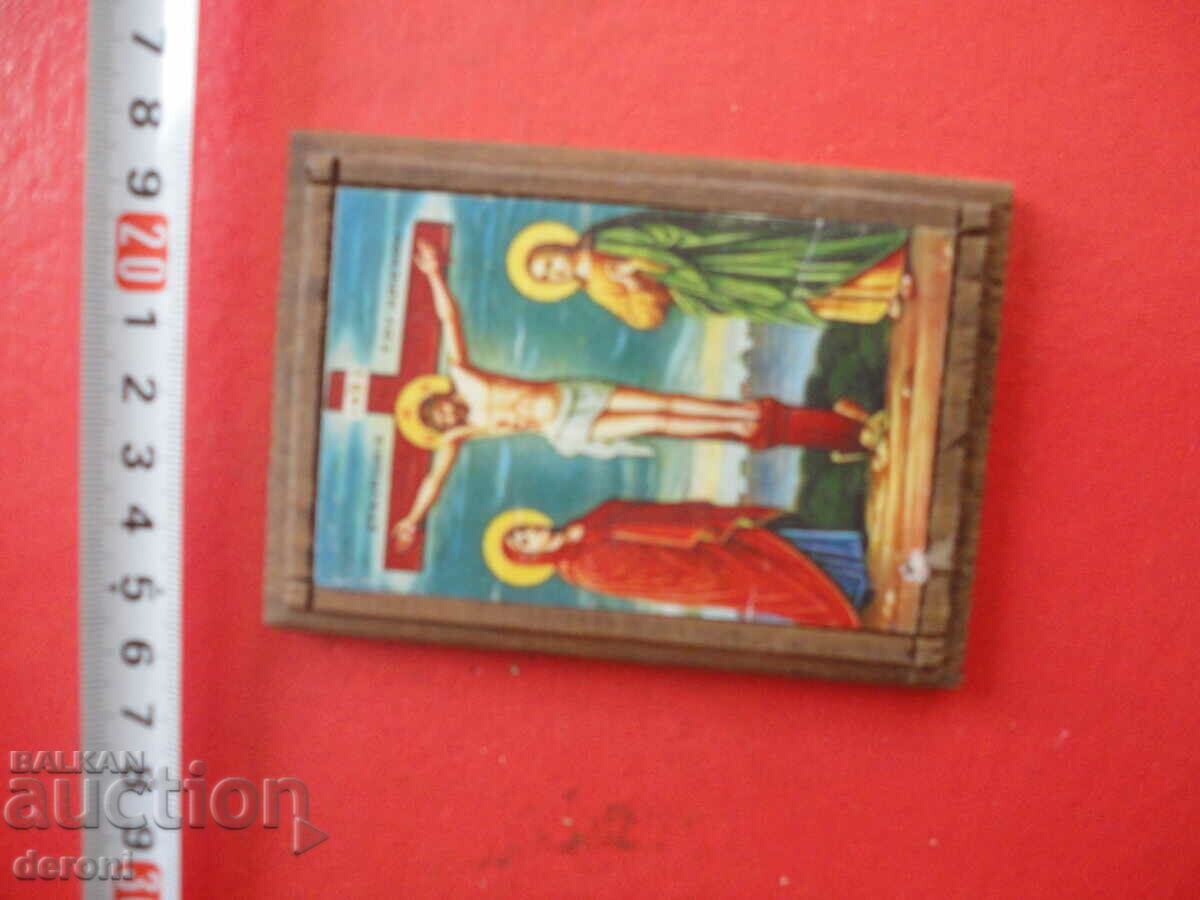 Greek icon 2 with price 10.00 BGN | € 5.11