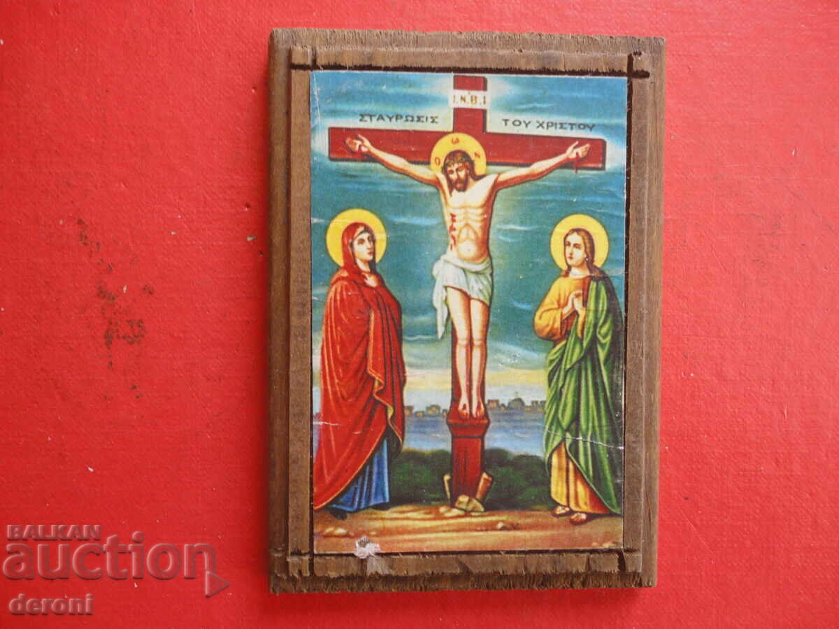 Auction  Greek icon 2