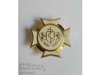 Bulgarian military badge - VMA
